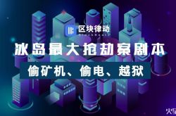 【6分钟科普】洛阳公司咨询服务电话_哔哩哔哩